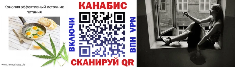 Еда ТГК конопля  закладки  Яхрома 