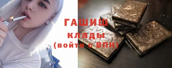 круглые Абдулино