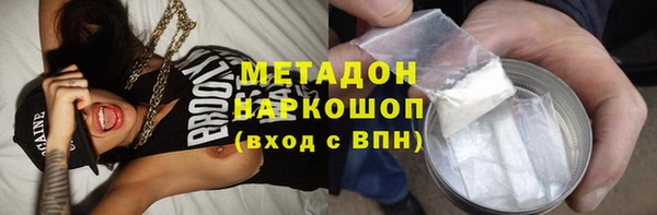 дживик Новозыбков