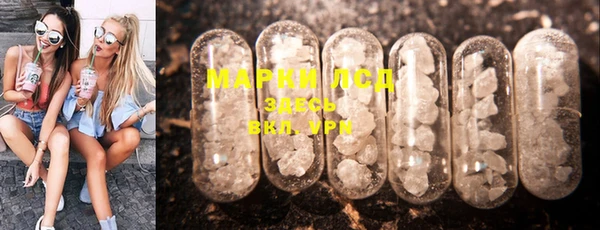 круглые Абдулино