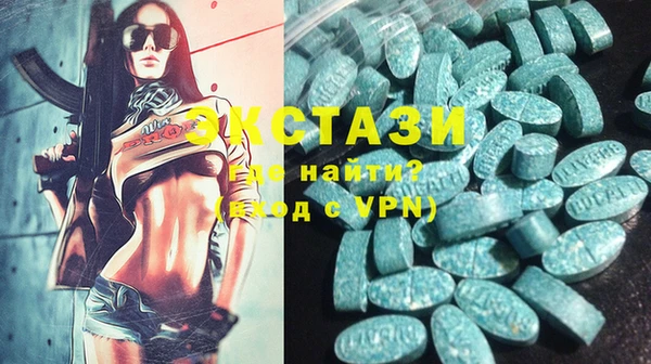 Альфа ПВП Алзамай