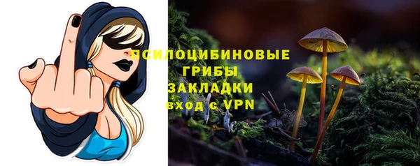 круглые Абдулино