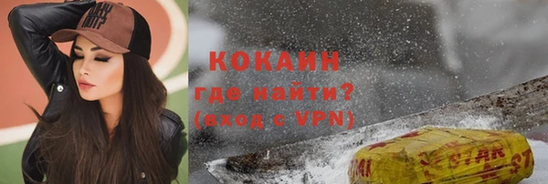круглые Абдулино